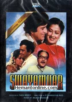 Swayamvar DVD-1980  Sanjeev Kumar, Mousmi Chatterjee, Shashi Kapoor, Vidya Sinha, Dr Shriram Lagoo, Madan Puri, Nana Palsekar, Asrani, Nadira, Ranjeet, Shashikala, Meena T.
