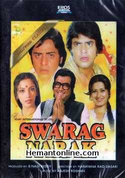 Swarag Narak DVD-1978  Sanjeev Kumar, Jeetendra, Vinod Mehra, Moushmi Chatterjee, Shabana Azmi, Tanuja, Jagdeep, Om Shivpuri, Raj Mehra, Shammi, Vikram Gokhale, Birbal, Pandhari Bai