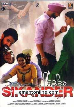 Sikander DVD-2013 -Punjabi Cheema, Gul Panag