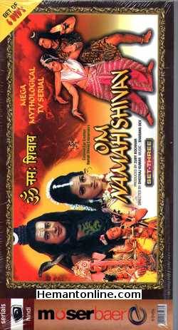 Om Namah Shivay 2013 Set 3: 6-DVD-Set 