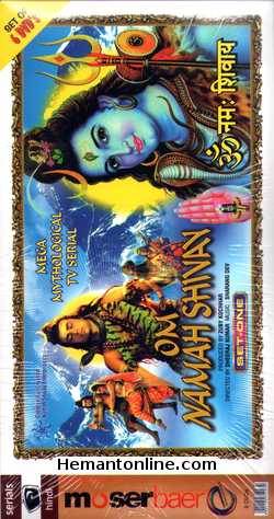Om Namah Shivay 2013 Set 1: 6-DVD-Set 