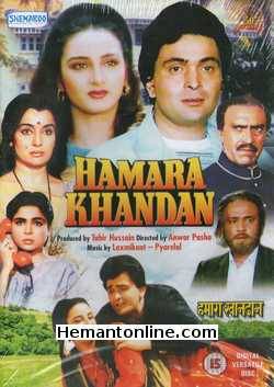 Hamara Khandan 1988 DVD Rishi Kapoor, Farha Naaz, Kiran Juneja, Alok Nath, Amrish Puri, Asha Parekh, Reema Lagoo, Om Shivpuri