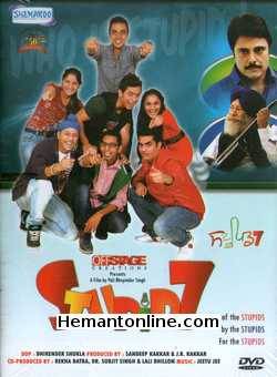 Stupid 7 DVD-2013 -Punjabi Guggu Gill, Jaswinder Bhalla, Millind Gaba, Pukhraj Bhalla, Jasmeet Kaur, Karanjit Singh, Saibi Sodhi, Guneet Cour, Sukhman Brar
