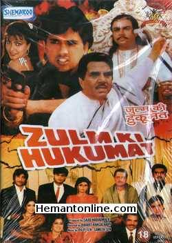 Zulm Ki Hukumat DVD-1992  Dharmendra, Maushumi Chatterjee, Govinda, Kimi Katkar, Shakti Kapoor, Paresh Rawal, Archana Puran Singh, Rumi Jaffery, Amita Nangia, Neena Gupta, Raza Murad, Om