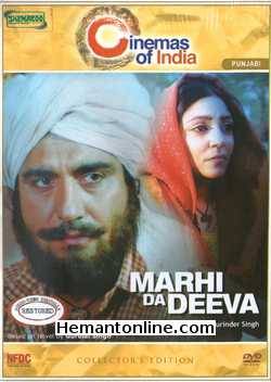 Marhee Da Deeva DVD-1989 -Punjabi Raj Babbar, Dipti Naval, Kanwaljit, Parikshit Sahni, Asha Sharma, Pankaj Kapur