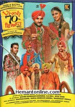 Viyah 70 Km DVD-2013 -Punjabi Harish Verma, Geeta Zalidar, Aarti Chhabria, Binnu Dhillon, Jaswinder Bhalla, Anshu Sawhney, Jaswant Singh Rathore, Sezal Sharma, Pritti Cheshta