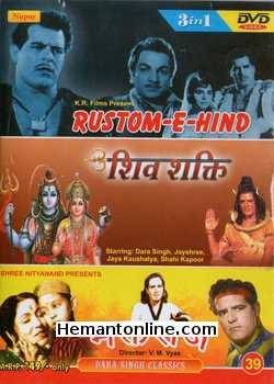 Rustom-E-Hind-Shiv Shakti-Bhaktraj 3 in1 DVD Rustom- E- Hind (1965)Dara Singh, Mumtaz, K. N. Singh, Shyam Kumar, Pravin Paul, Rajan Haskar, Randhir, Helen, Mridula, Mohan Choti, Maruti, Tun