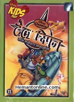 Tale Spin Vol 11 DVD Talespin - Collection of 3 Hilarious Episodes