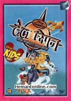 Tale Spin Vol 13 DVD Talespin - Collection of 3 Hilarious Episodes