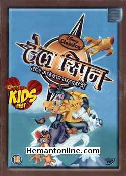 Tale Spin Vol 18 DVD Talespin - Collection of 3 Hilarious Episodes