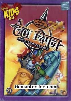 Tale Spin Vol 21 DVD Talespin - Collection of 3 Hilarious Episodes