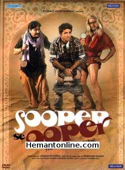 Sooper Se Ooper DVD-2013  Vir Das, Kirti Kulhari, Deepak Dobriyal, Mohan Kapoor, Gulshan Grover, Tinnu Anand, Yashpal Sharma, Mahesh Balraj, Yudhishtir Urs, Mithilesh Chaturvedi