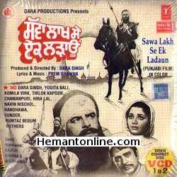 Sawa Lakh Se Ek Ladaun VCD-1976  Dara Singh, Yogita Bali, Brahmchari, Rajesh Khanna, Mehar Mittal, Navin Nischol, Neetu Singh, Veerendra