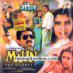 Maun-The Silence VCD-2005  Arvind Swamy, Nagma, Master Raju, Raghuwaran