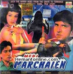 Meri Parchaien VCD-2000  Shakti Kapoor,Prithvi, Aashny, Renu Ratan, Nanda, Rajesh Puri 
