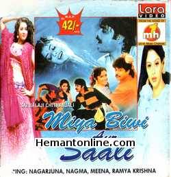 Miya Biwi Aur Saali VCD-1996  Nagarjuna Akkineni, Ramya Krishnan, Meena, Nagma