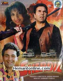 Sherdil VCD-1990  Dharmendra, Gulshan Grover, Rohini Hattangadi, Rashi Kapoor, Kimi Katkar, Kader Khan, Pradeep Kumar, Praveen Kumar, Prema Narayan, Anita Raj, Shiva Rindani