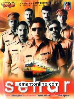 Sehar VCD-2005  Arshad Warsi, Mahima Choudhary, Pankaj Kapur, Sushant Singh, Suhasini Mulay