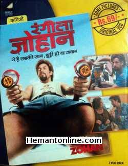 Rangeela Zohan-You Dont Mess With The Zohan-Hindi-2008 VCD Adam Sandler, John Turturro, Emmanuelle Chriqui, Nick Swardson, Lainie Kazan, Rob Schneider