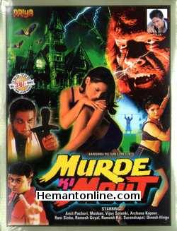 Murde Ki Maut VCD-2000  Amit Pachori, Muskan, Vijay Solanki, Archana Kapoor, Rani Sinha, Ramesh Goyal, Ramesh Rai, Surendra Pal, Dinesh Hingoo