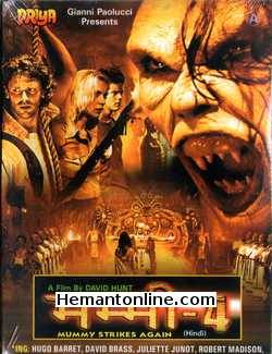 Mummy 4-The Tomb VCD-2006 -Hindi Hugo Baret, David Brass, Juliette Junot, Robert Madison, Anna Marcello, Kenny Krall