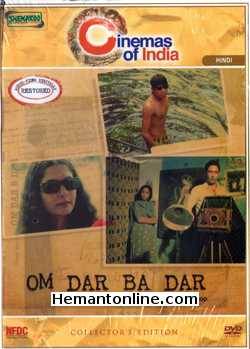 Om Dar Ba Dar DVD-1988  Anita Kanwar, Aditya Lakhia, Gopi Desai, Manish Gupta, Lakshminarayan Shastri, Lalit Tiwari
