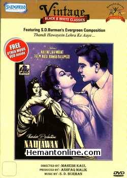 Naujawan DVD-1951  Premnath, Nalini Jaywant, Cuckoo, Kamal Mehra, Nawab Kashmiri, Yashodra Katju, Mahindra, Banerji, Zeb Qureshi, Nandini, Haroon, Ananth Prabhu