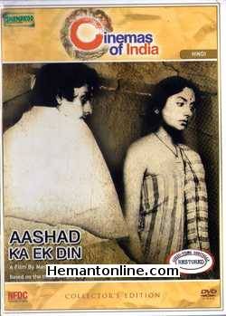Aashad Ka Ek Din DVD-1971  Rekha Sabnis, Arun Khopkar, Om Shivpuri, Aruna Irani