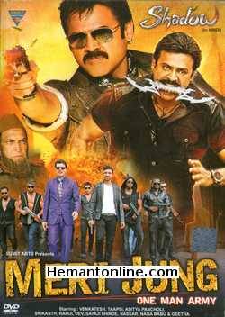 Meri Jung-One Man Army-Shadow DVD-2013  Venkatesh, Taapsi, Aditya Pancholi, Rahul Dev, Sayaji Shinde, Srikanth, Nassar, Naga Babu, Geetha