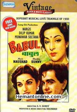 Babul DVD-1950  Dilip Kumar, Nargis, Munawar Sultana, Jankidas, Amar, Tun Tun