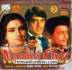 Naami Chor 1977 VCD Biswajeet, Leena Chandravarkar, Shatrughan Sinha, Dev Kumar, Durga Khote, Jagirdar, David, Keshto Mukherjee