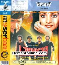 Lashkar VCD-1989 Dev Anand, Hemant Birje, Javed Jaffrey, Aditya Pancholi, Sumeet Saigal, Sonam, Madhavi, Sadashiv Amrapurkar, Mac Mohan, Neeta Puri