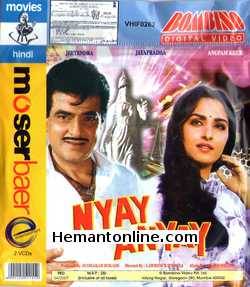 Nyay Anyay 1990 VCD Jeetendra, Jaya Prada, Anupam Kher, Shilpa Shirodkar, Sumeet Saigal, Paresh Rawal, Mangal Dhillon, Shashi Kiran