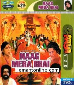 Naag Mera Bhai - Nagare Mahime 1984 VCD Hindi Dinesh, Sunder Krishna, Pandari Bai, Sripriya