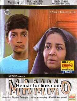 Mammo VCD-1994 Farida Jalal, Surekha Sikri, Amit Phalke, Himani Shivpuri, Rajat Kapoor, Shrivallabh Vyas, Ameya Balsekar, Siraj Ahmed, Sandeep Kulkarni, Soumya Dhan