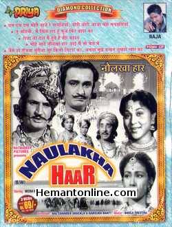 Naulakha Haar 1953 VCD Meena Kumari, Arvind, Jeevan, Durga Khote, Ishwarlal, Sunder, Nirupa Roy