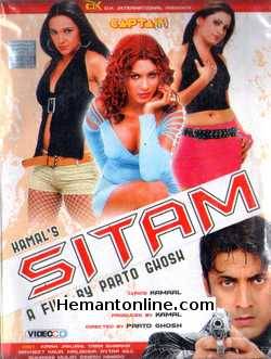 Sitam VCD-2005 Kiran Janjani, Tara Sharma, Navneet Kaur, Malishka, Avtar Gill, Suhasini Mulay, Dinesh Hingoo, Kamaal