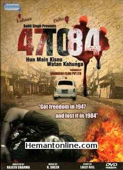 47 To 84: Hun Main Kisnu Watan Kahunga DVD 2014-Punjabi Jafarpal Dhillon, Nattasha Rana, Alisha (Baby Sukhmani), Neelam Sivia, Hardip Singh Gill, Ashish Duggal