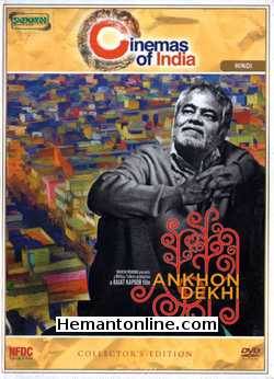 Ankhon Dekhi DVD 2014 Sanjay Mishra, Rajat Kapoor, Seema Pahwa, Taranjeet, Maya Sarao, Namit Das, Brijendra Kala, Manu Rishi Chadha