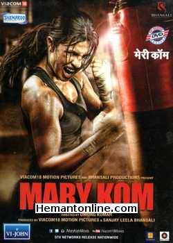 Mary Kom DVD 2014 Priyanka Chopra, Darshan Kumar, Sunil Thapa, Zachary Coffin, Lin Laishram, Bijou Thaangjam
