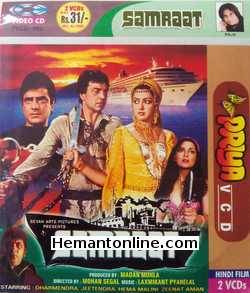 Samraat VCD 1982 Dharmendra, Jeetendra, Hema Malini, Zeenat Aman, Amjad Khan, Kader Khan, Shashikala, Om Shivpuri, Shreeram Lagoo