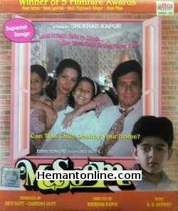 Masoom VCD 1983 Naseeruddin Shah, Shabana Azmi, Saeed Jaafri, Baby Urmila Matondkar, Baby Aradhana, Baby Jugal Hansraj, Supriya Pathak, Tanuja