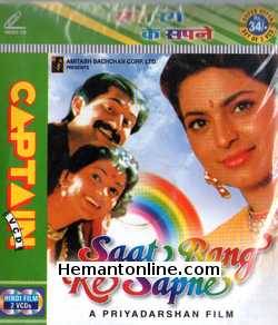 Saat Rang Ke Sapne VCD 1997 Arvind Swamy, Juhi Chawla, Anupam Kher, Farida Jalal, Aruna Irani, Satish Shah, Tinnu Anand, Mink