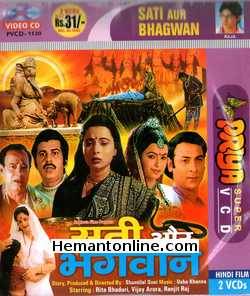 Sati Aur Bhagwan-Hathi Mera Bhai VCD 1982 Reeta Bhaduri, Vijay Arora, Abhi Bhattacharya, Jayraj, Laxmi Chhaya, Ranjit Raj