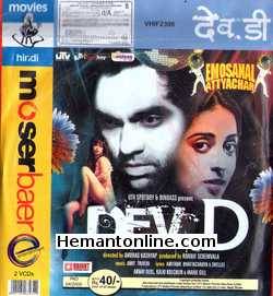 Dev D VCD 2009 Abhay Deol, Kalki Koechlin, Mahie Gill