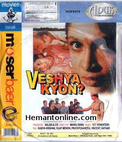 Veshya Kyon VCD 1998 Ramya Krishna, Vijay Menon, Pratapchandra, Vincent, Sathar