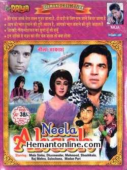 Neela Aakash VCD 1965 Dharmendra, Mala Sinha, Mehmood, Shashikala, Madan Puri