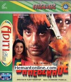 Sahebzaade VCD 1992 Sanjay Dutt, Aditya Pancholi, Neelam, Kulbhushan Kharbanda, Gulshan Grover, Shakti Kapoor, Anjana Mumtaz