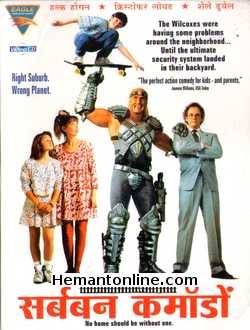 Suburban Commando 1991 VCD: Hindi Hulk Hogan, Christopher Lloyd, Shelley Duvall, Larry Miller, William Ball, Jo Ann Dearing, Jack Elam, Roy Dotrice, Tony Longo, Michael Faustino