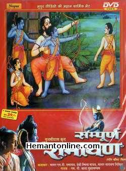 Sampurna Ramayan 1958 DVD Master N. T. Rama Rao, Baby Smita Madhav, Master Narayan Nikhil
